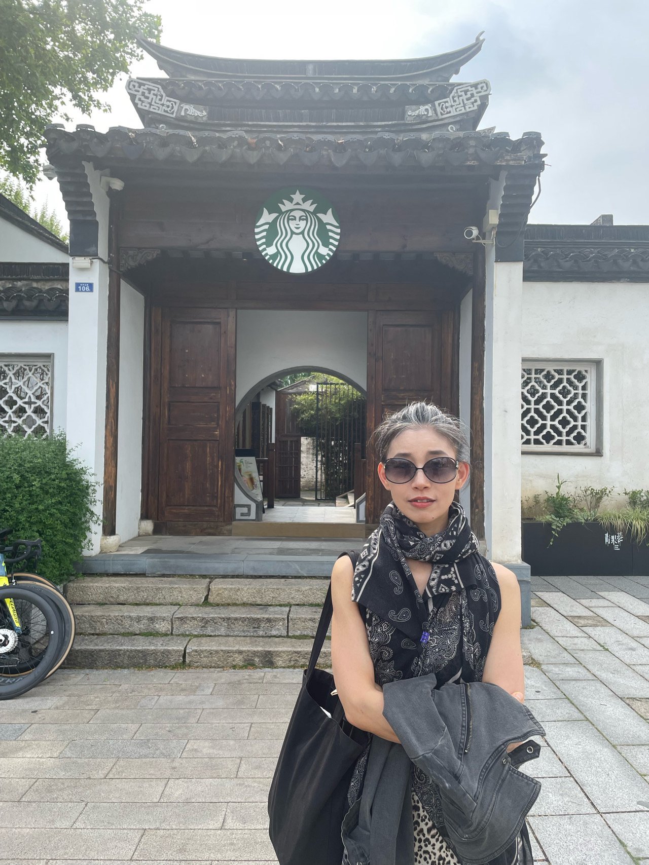 눈 보호 선글라스