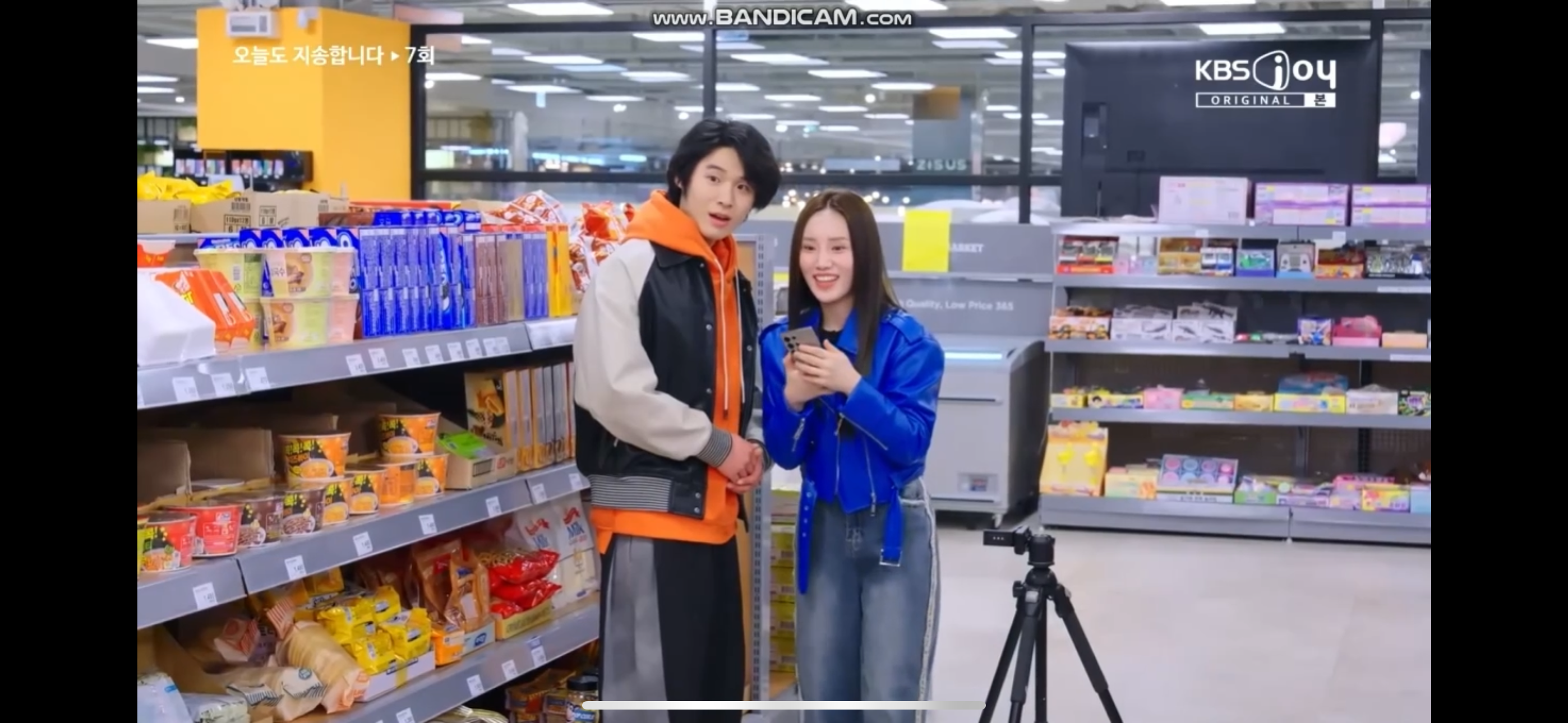 오늘도 지송합니다