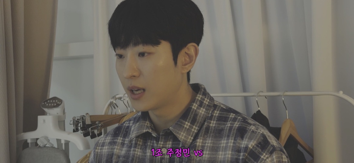 돌고래 유괴단 입사 지원영상 참여 [ 버츠비 vs 차xx